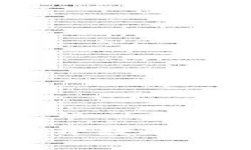 区块链手机钱包原理：揭开数字资产安全管理的神秘面纱