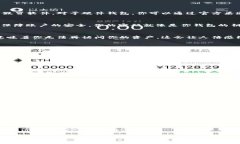   如何开通虚拟币钱包：简单步骤与实用技巧 /