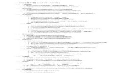 深入了解CGPay：虚拟币新时代的支付解决方案