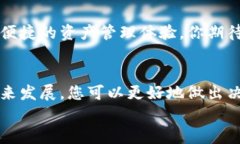 jiaotong数字货币钱包种类解析：你需要知道的多样