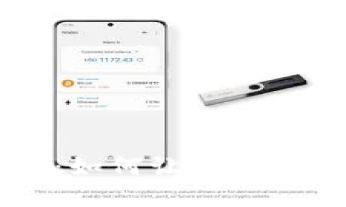 区块链钱包引爆指南：如何让你的钱包在市场中脱颖而出