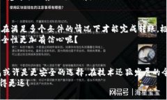    区块链钱包的几大类及其特点分析  /    guanji