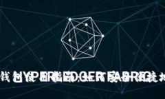 Gopay钱包使用指南：如何安全便捷地绑卡？