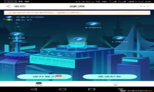 


数字货币钱包的未来：如何选择适合你的数字资产管理工具