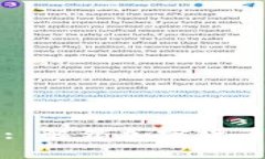 Bitcoinwin: 解锁加密货币盈利的潜力