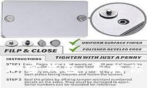 全球用户量最多的加密钱包：寻找你的加密资产保护者