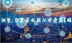   IM钱包转币失败？这几个原因你必须知道！ /