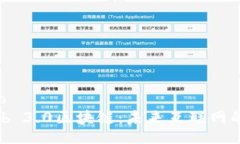 jiaotiao  理解Web 3.0区块链：未来互联网的新定义