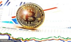 如何查询区块链地址信息：一站式指南