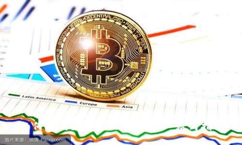 如何查询区块链地址信息：一站式指南