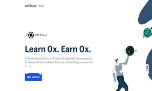 数字货币钱包地址管理指南：安全性与使用的最佳实践