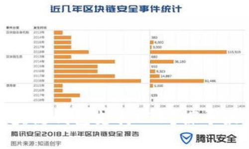 什么区块链钱包支持ETF？探寻最佳选择
