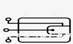 如何选择适合自己的虚拟数字货币钱包？