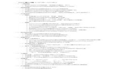 2023年加密货币购买指南：在哪里投资更安全？