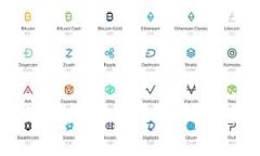 中国合法的数字货币交易所全面解析