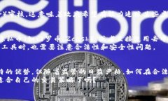   了解虚拟币交易，你不能不知道的真实情况 /