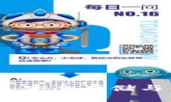 区块链托管钱包详解：安全存储与便捷交易的完