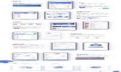 虚拟币钱包：购物安全性全解析，你了解多少？