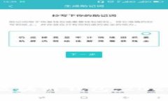 十大最安全区块链钱包，2023年最佳选择