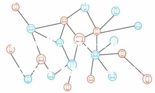 мәйту如何有效防止助记词被盗取：保护你的加密资产/биавтти

助记词, 盗取, 加密资产, 安全防护/guanjianci

什么是助记词？
在深入讨论助记词盗取之前，我们先来了解一下什么是助记词。助记词（Mnemonic Phrase）通常是由一组随机生成的单词组成，用于帮助用户记住他们的私钥。这些私钥是访问和管理加密资产（如比特币、以太坊等）的唯一凭证。可以说，助记词是进入你加密钱包的大门，一旦你失去了这些单词或者被盗取，你的资产也将随之消失。

助记词盗取的常见方式
那么，助记词是如何被盗取的呢？对于大多数用户来说，这个问题可能有些陌生，但其实助记词盗取的案例屡见不鲜。让我们一起来了解一下常见的盗取手段。

h4钓鱼网站/h4
钓鱼网站是黑客最常用的手段之一。他们会创建看起来与正规交易平台、钱包网站一模一样的假网站，引诱用户输入助记词。一经输入，黑客就能迅速盗取用户的加密资产。你能想象有多少人在毫无戒心的情况下，竟然在这样的假网站上失去了全部资产吗？

h4恶意软件/h4
除了钓鱼网站，恶意软件也是盗取助记词的重要工具。黑客会通过各种渠道传播恶意软件，一旦用户不小心下载并运行，恶意软件就会悄无声息地记录下用户的按键操作，包括助记词输入过程。有没有想过，或许身边的某个应用就藏着这样的隐患？

h4社交工程/h4
社交工程技术通过建立信任关系来获取用户的助记词。这种方式通常借助社交媒体、即时通讯软件等平台，黑客可能会假冒技术支持或其他身份，诱导用户共享敏感信息。你是否觉得人心难测，保护信息的热情似乎变得愈发重要？

如何防止助记词被盗取
面对如此多的盗取方式，用户应该学会有效地保护自己的助记词。那么，有哪些具体的防护措施呢？来一一探讨！

h4使用硬件钱包/h4
使用硬件钱包是一种非常可靠的方式。硬件钱包将私钥存储在离线设备中，黑客无法通过网络远程盗取。这就像将现金存放在防盗保险箱中，只有当你亲手打开时，现金才是安全的。你会考虑为你的资产选择这样的保险箱吗？

h4多重验证/h4
启用多重身份验证（2FA）再加上助记词的使用，可以大大提升安全性。即使黑客盗取了你的助记词，没有第二重验证，他们也无法访问你的账户。这样的双保险是否让你感到更安心呢？

h4定期更新密码/h4
定期更新你的账户密码可以降低账户被盗的风险。同样，确保助记词的存储方式千万不要过分依赖单一介质，比如纸张或手机。如果不小心丢失，这些信息将永远都无法恢复。难道你不希望通过分散存储来增加安全性吗？

h4了解安全知识/h4
在这个数字化时代，了解网络安全知识显得尤为重要。你是否曾想过，自己的安全感直接来自于对信息的理解和掌握呢？定期学习网络安全课程，参与社区讨论，可以帮助你更好地识别潜在风险。

总结
助记词是保护加密资产的关键一环，然而却又是黑客极为关注的目标。想要有效地防止助记词被盗取，你需要综合多种安全措施，保持警惕。可以说，保护好助记词，不仅是对自己资产负责，更是对未来的投资选择。你是否也着手开始关注自己的资产安全了呢？

希望通过本文，你能够更加清楚地认识到助记词的重要性以及防护措施的重要性。在这个快速发展的科技时代，只有未雨绸缪，才能避免不必要的损失。记住，安全不是一蹴而就的，而是一个持续的过程。让我们从现在开始，共同保护我们的数字资产！

