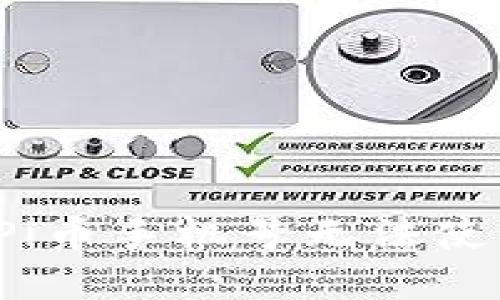 如何解决Pi币手机号无法使用的问题？