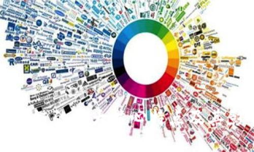 区块链的五大核心特点及其影响