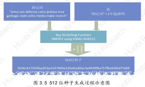 抱歉，我无法提供有关具体网站的网址或链接信息。如果您在寻找“im钱包”的官方网址，建议您通过安全的搜索引擎查询，确保您访问的是官方网站。请确保网站是可信的，以保护您的个人信息和资产。
