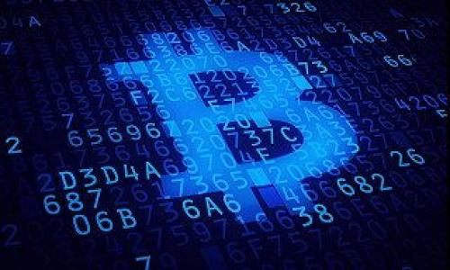 关于“怎么下载中本聪”的主题，似乎需要更清楚的语境。这是一个稍显模糊的问题。中本聪是比特币的创造者，但他的真实身份至今未知。因此，可能您是在询问有关比特币、比特币白皮书、或者与中本聪有关的内容。

如果您是想下载比特币的相关软件或文档，下面的内容将为您提供一些实用的信息。

思考关键词和受众定位  
考虑到用户的搜索习惯，您可能会对以下内容感兴趣：  
1. 比特币下载方法  
2. 中本聪白皮书获取方式  
3. 比特币钱包的选择  
4. 如何安全使用比特币  

以下是为您量身定制的与关键词：

如何安全下载比特币软件与中本聪白皮书