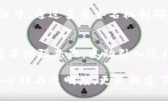 为数字世界护航：多重数字签名技术的应用场合