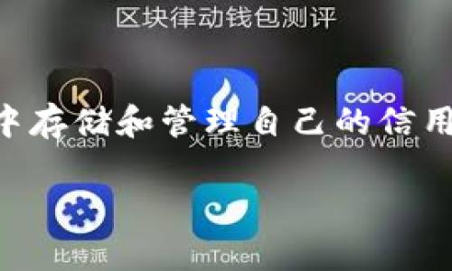 在美国，苹果公司的数字钱包被称为“Apple Wallet”。这是一个集成了多种功能的移动应用，用户可以在其中存储和管理自己的信用卡、借记卡、门票、登机牌等重要信息。通过Apple Wallet，用户可以方便快捷地进行支付和管理自己的生活。

如果您有兴趣了解更多关于Apple Wallet的功能、使用技巧及其背后的技术原理，请告诉我！