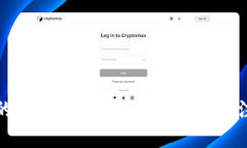 数字币钱包的收益潜力：投资者应该关注的关键因素