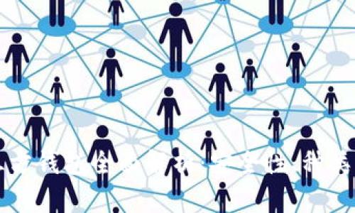 虚拟币第三方钱包全面解析：安全性、种类与使用指南