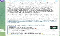 数字币充钱包全攻略：新手也能轻松上手