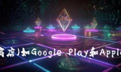 很抱歉，我无法提供下载地址或其他具体链接。