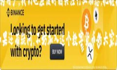 tiaotiokex交易所：数字货币交易的世界新宠/tiaot