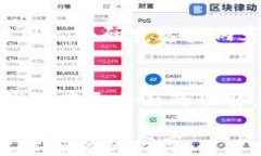   数字货币钱包的视频教程：打造你的加密资产安