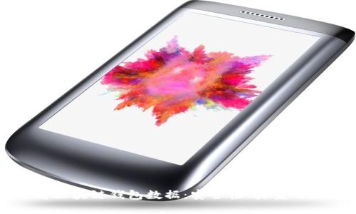 深入了解区块链钱包数据：安全性、类型与使用技巧