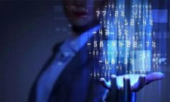 baoziUSDT币地址查询：如何安全高效地查询你的U