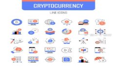 以下是关于区块链相关软件的详细介绍，包含不