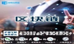 OKEx（奥凯交易所）是一个全球领先的数字资产交
