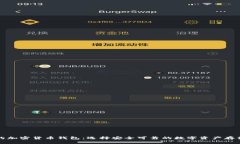 全球认可的加密货币钱包：选择安全可靠的数字