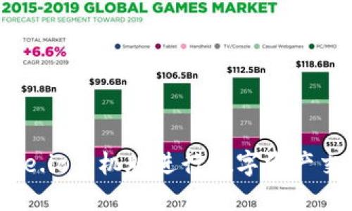 如何使用Gate.io手机版进行数字资产交易：全面指南