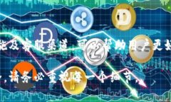   比特派官网登录入口：轻松访问你的数字资产