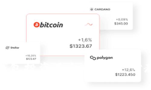 如何通过数字币钱包投资基金：一步一步教你实现财富增值
