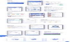 区块链链上钱包怎么用区块链链上钱包使用指南