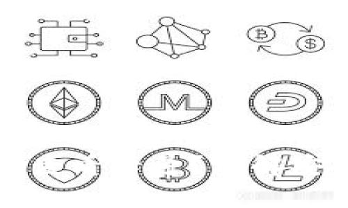如何通过加密钱包查看卡号？详解安全操作与注意事项