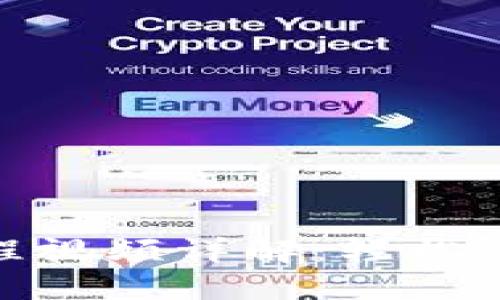 KDPAY钱包使用教程视频详解：轻松掌握数字支付新方式