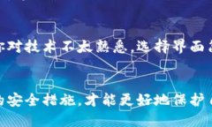    助记词生成器下载：安全、便捷的助记词管理