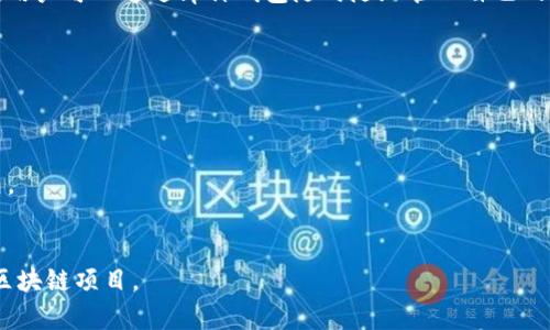 库神钱包（Kushe Wallet）是一个智能合约钱包，主要用于加密货币的存储与管理。它整合了去中心化金融（DeFi）、非同质化代币（NFT）等现代区块链技术，提供用户一个安全、便捷的存储和交易平台。

库神钱包的设计旨在促进数字资产的管理及交易，同时保持用户的私密性和安全性。用户可以通过库神钱包随时随地管理自己的数字资产，包括进行交易、接收和发送加密货币，以及参与各种去中心化应用（DApp）。

库神钱包的特点包括：

- **安全性**：利用多重签名和私钥管理，确保用户资产的安全。
- **去中心化**：用户对私钥完全掌控，没有中心化实体对用户资产的干预。
- **多链支持**：支持多个区块链网络，方便用户在不同网络间进行资产管理和交易。
- **用户友好界面**：简单易用的界面设计，降低了用户的使用门槛。

通过库神钱包，用户能够方便地参与到数字经济中，无论是投资、交易还是参与各种区块链项目。