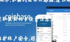   比特派客服：如何快速联系人工客服的全面指南